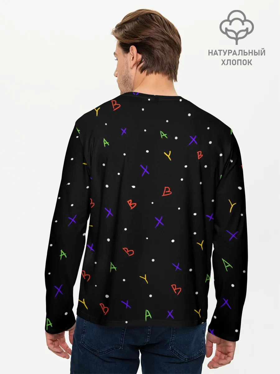 Мужской лонгслив базовый / Круглосуточная защита