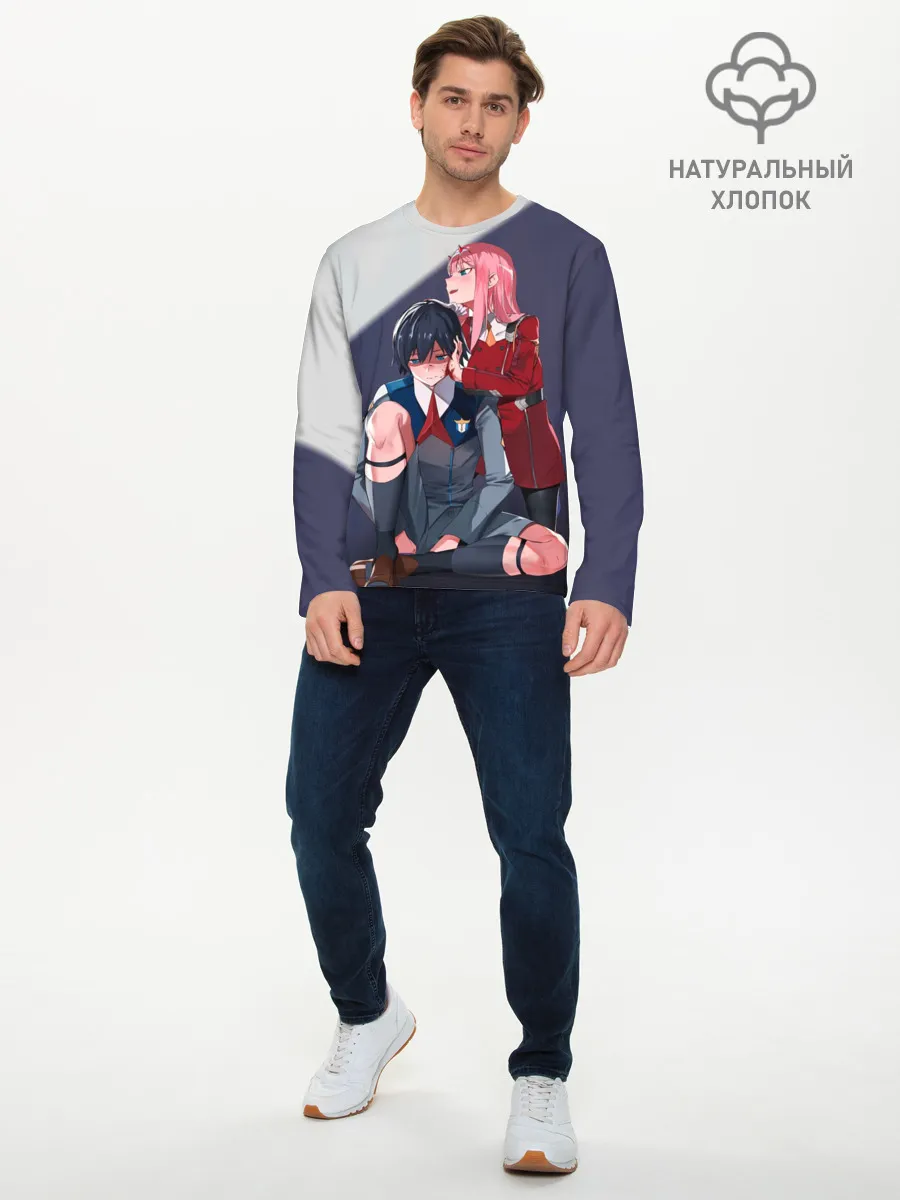 Мужской лонгслив базовый / Милый во Франкcе