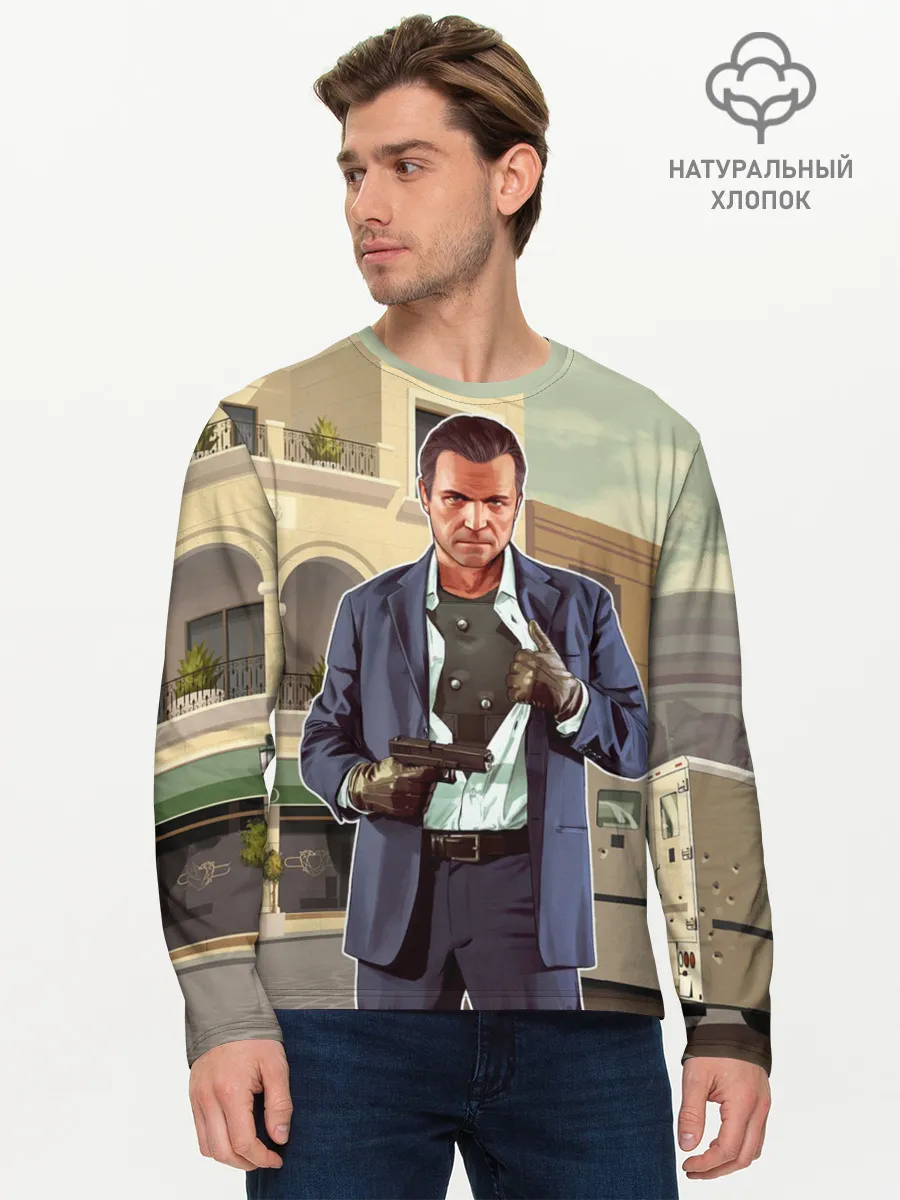 Мужской лонгслив базовый / GTA V - Майкл