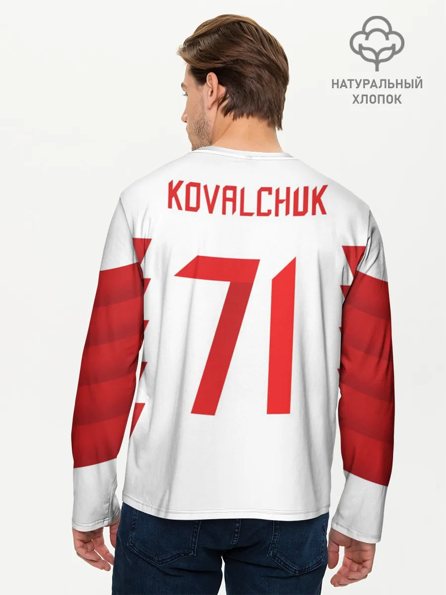 Мужской лонгслив базовый / Kovalchuk Olympic 2018 #2