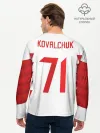 Мужской лонгслив базовый / Kovalchuk Olympic 2018 #2