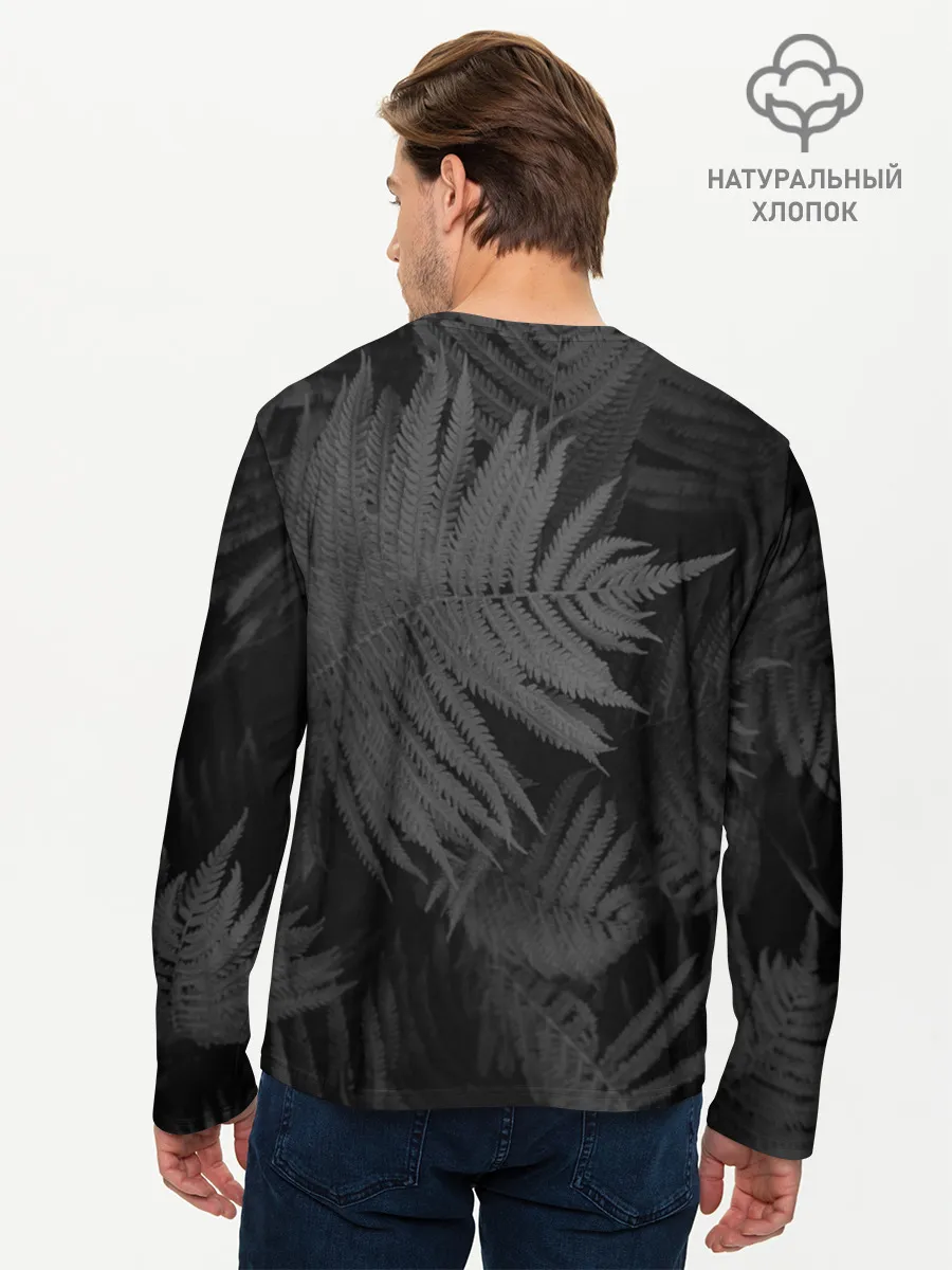 Мужской лонгслив базовый / Neon light blue