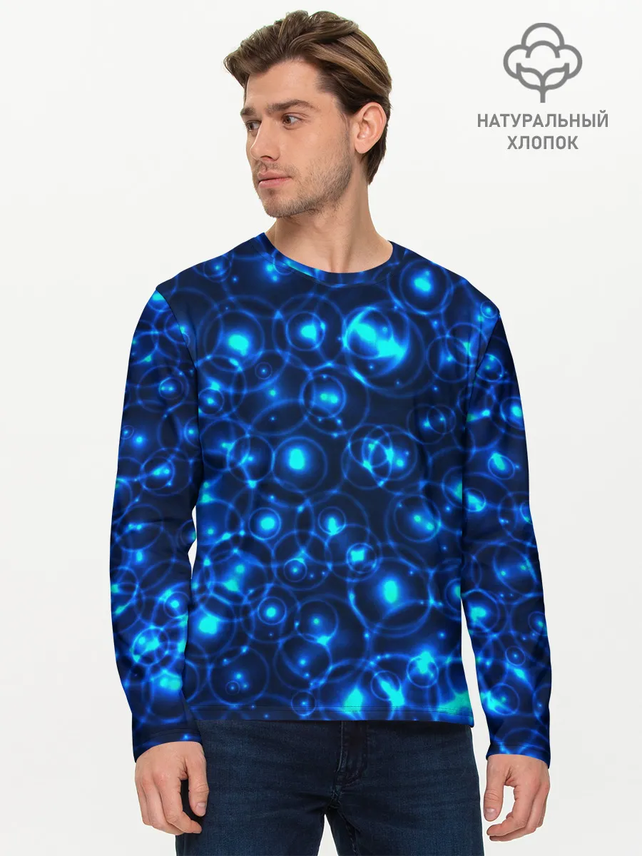 Мужской лонгслив базовый / Пузырчатый абстракт