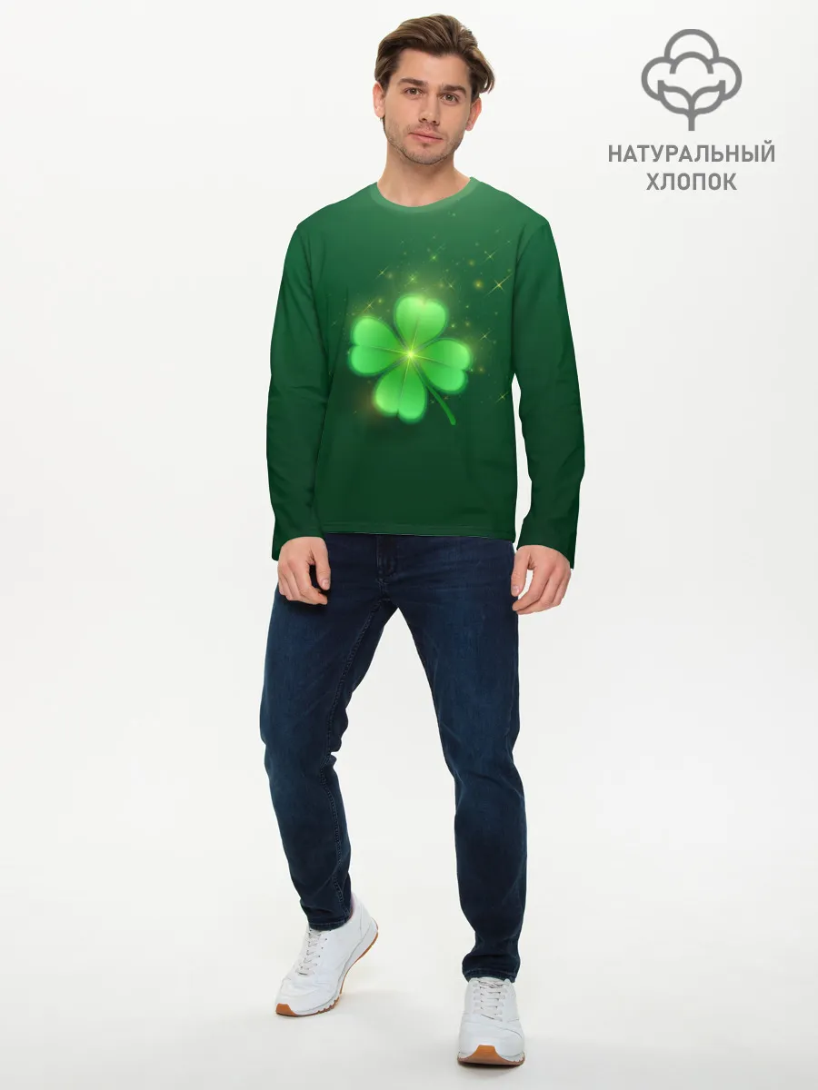 Мужской лонгслив базовый / Клевер удачи