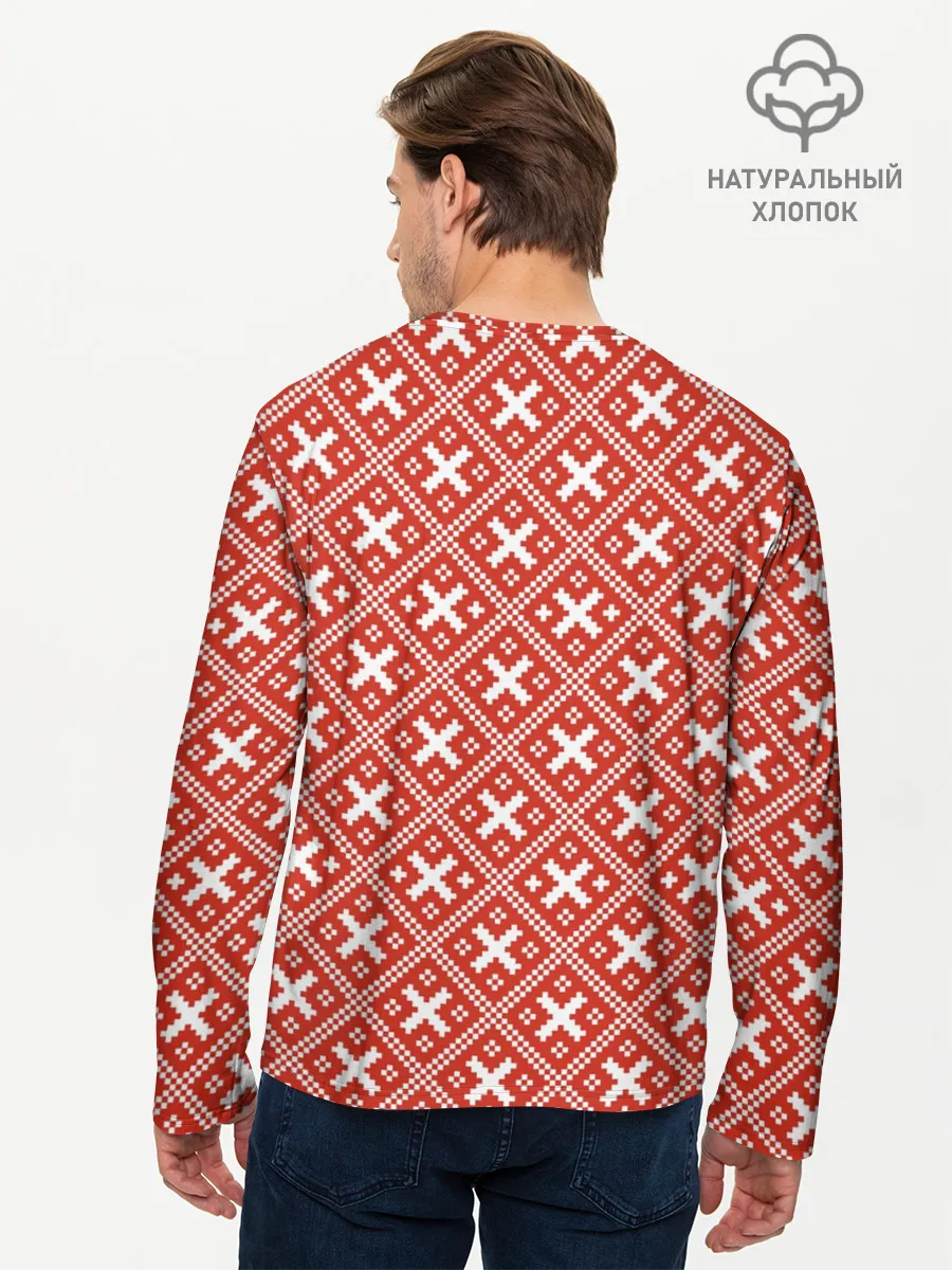 Мужской лонгслив базовый / узоры