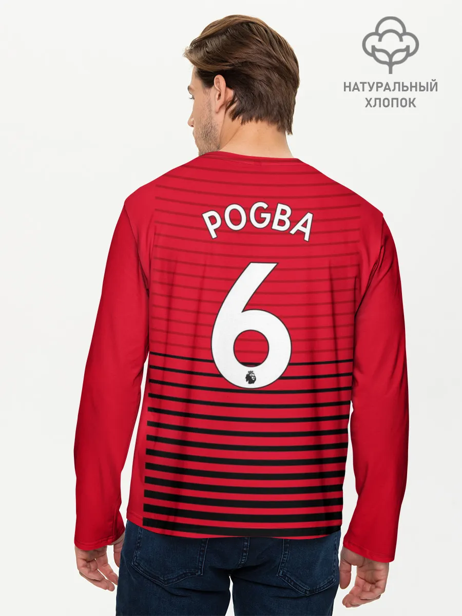 Мужской лонгслив базовый / Погба Форма Новая Home 18/19