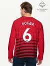 Мужской лонгслив базовый / Погба Форма Новая Home 18/19
