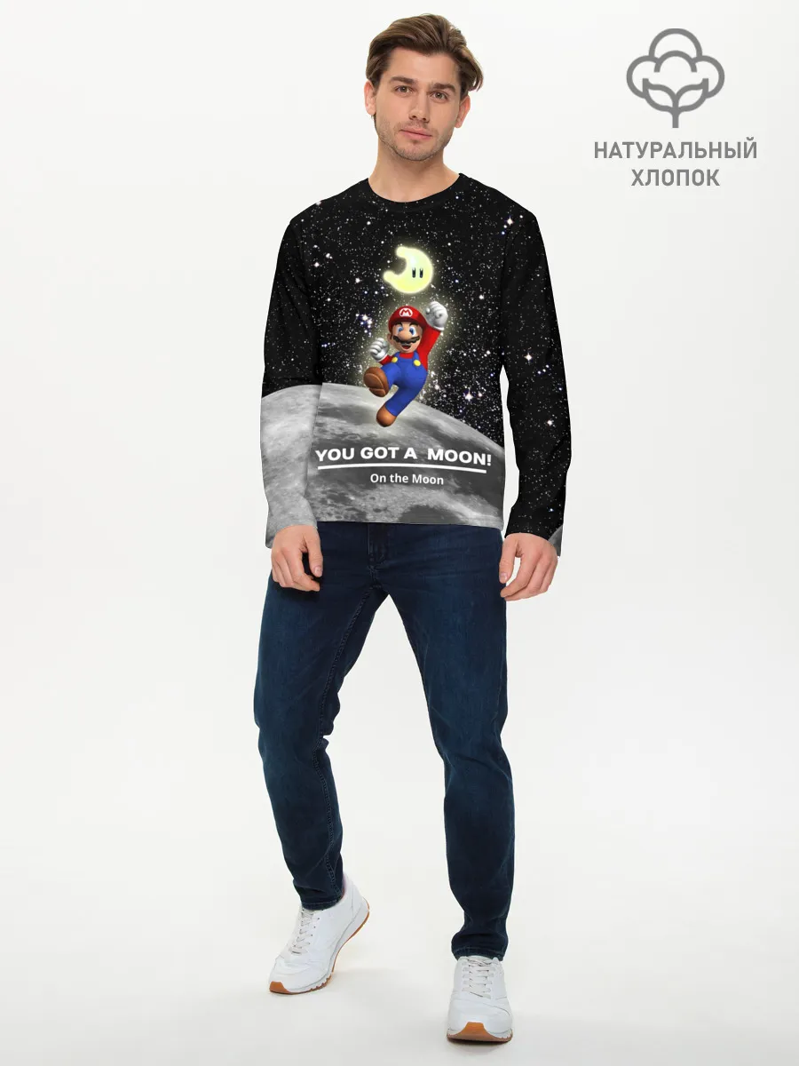 Мужской лонгслив базовый / You got a moon