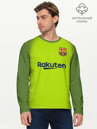 Мужской лонгслив базовый / Месси Форма Новая Away 18/19