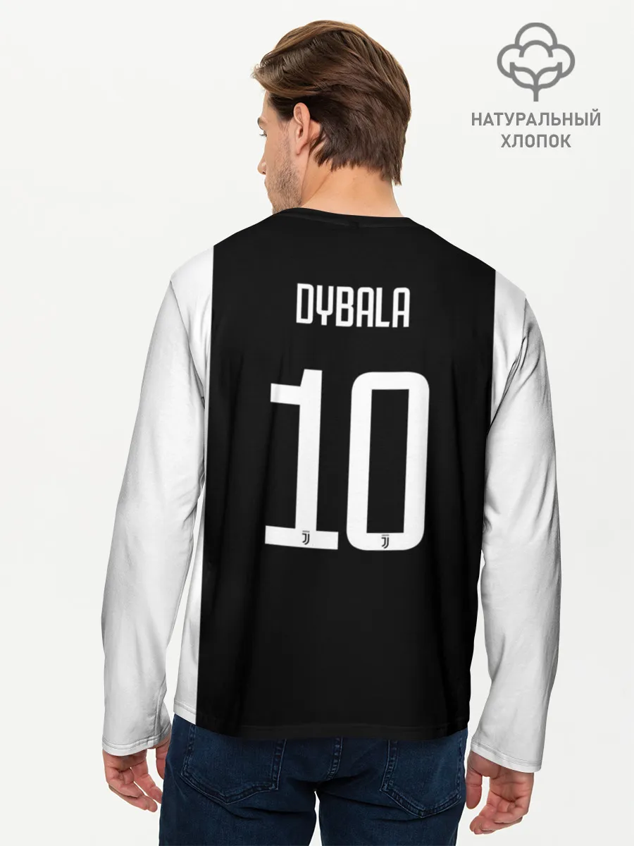 Мужской лонгслив базовый / Дибала Форма Новая Home 18/19