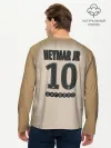 Мужской лонгслив базовый / Неймар Форма Новая Away 18/19