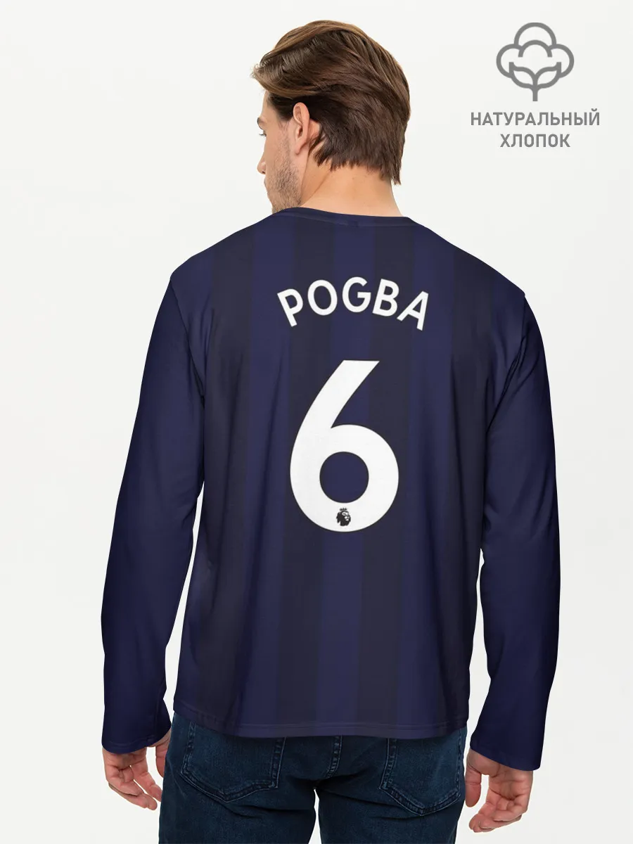 Мужской лонгслив базовый / Погба Форма Новая Away 18/19