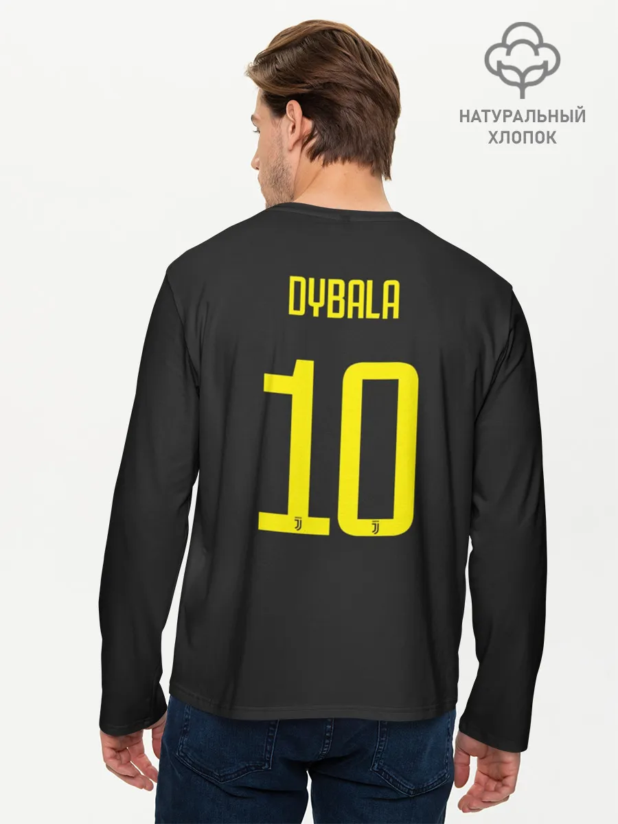 Мужской лонгслив базовый / Дибала Форма Новая Third 18/19