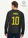 Мужской лонгслив базовый / Дибала Форма Новая Third 18/19