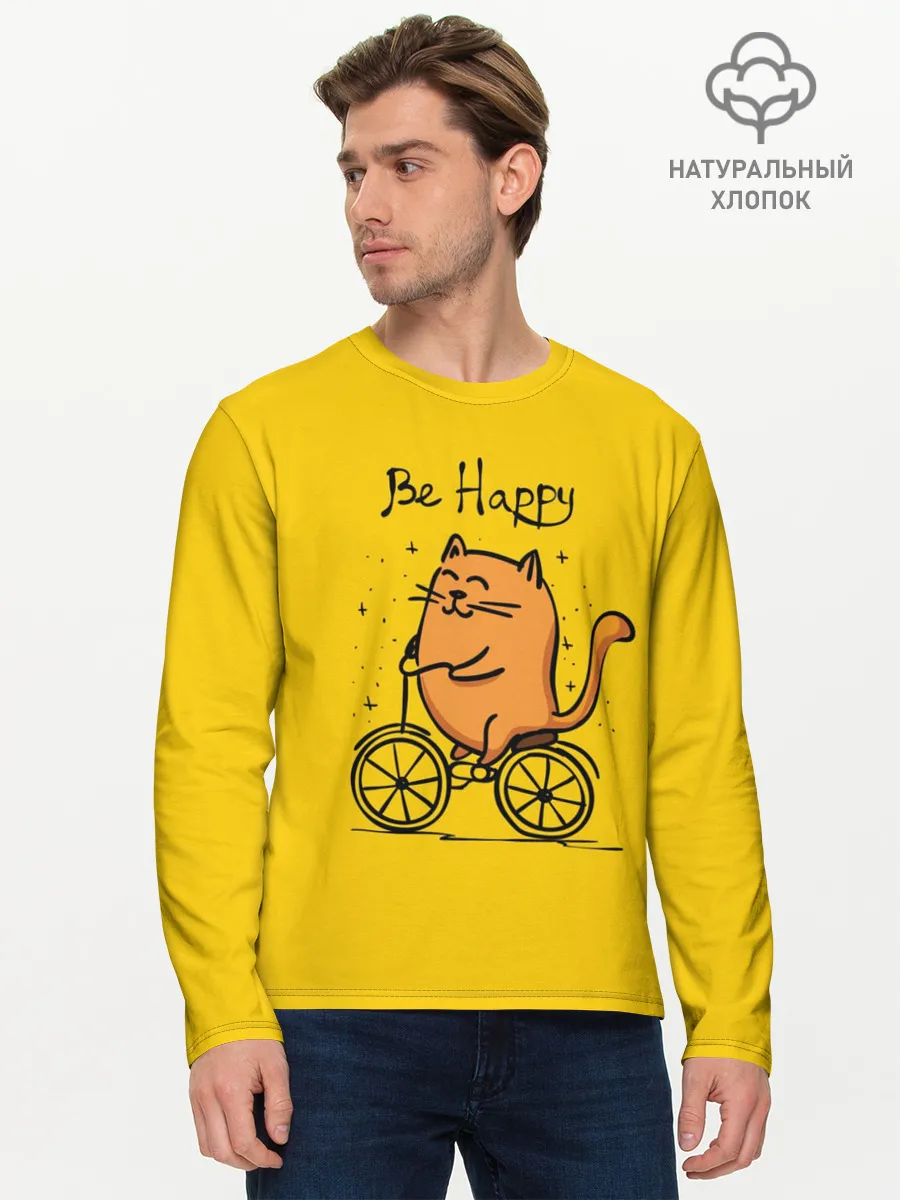 Мужской лонгслив базовый / Be Happy,cat