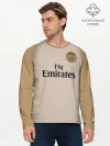Мужской лонгслив базовый / PSG Форма Новая Away 18/19