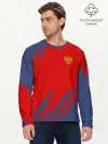 Мужской лонгслив базовый / RUSSIA SPORT