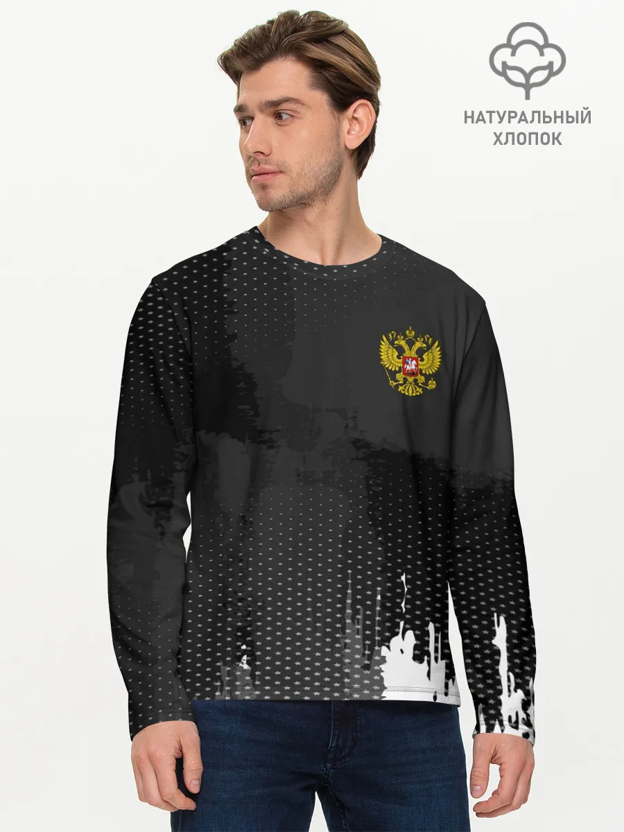 Мужской лонгслив базовый / RUSSIA SPORT