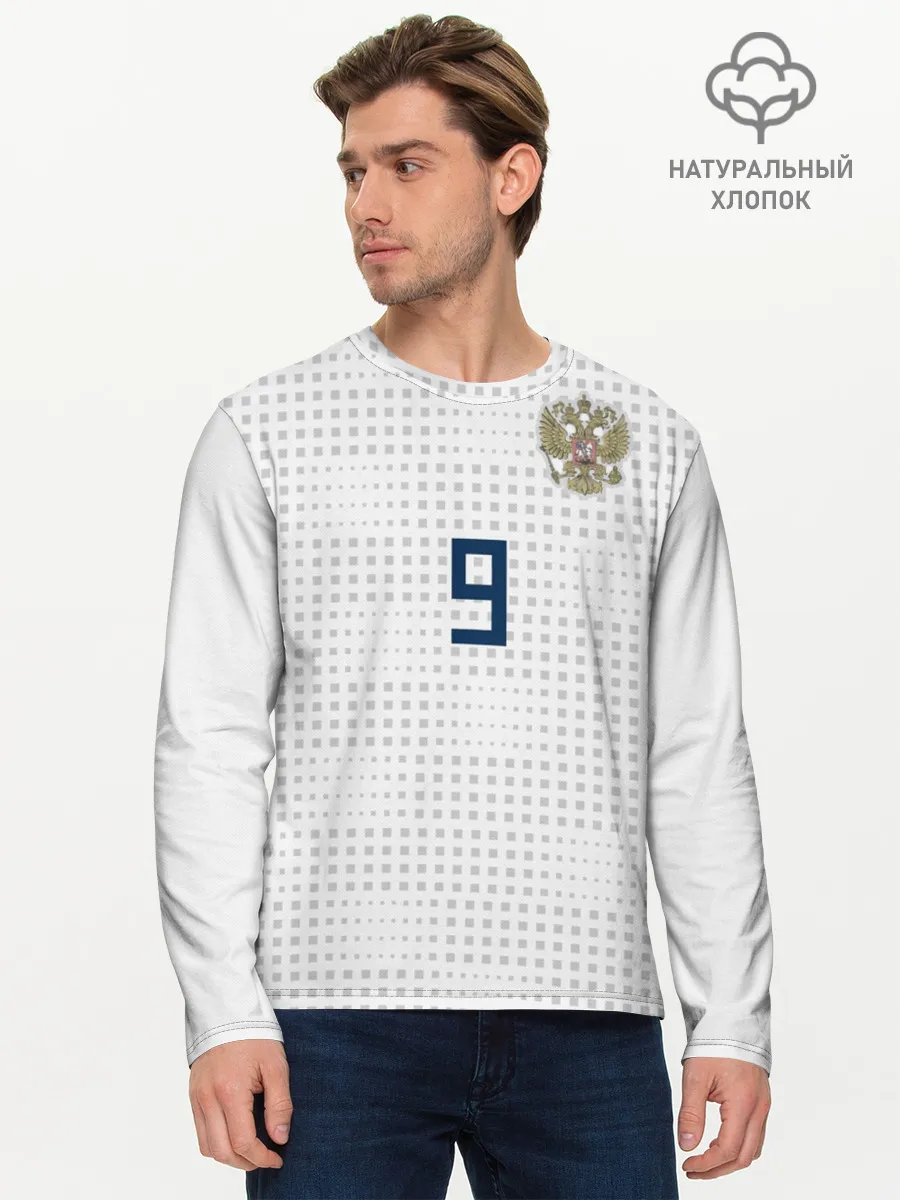 Мужской лонгслив базовый / Kokorin away WC 2018