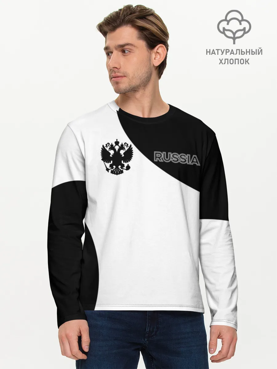 Мужской лонгслив базовый / Россия Black&White