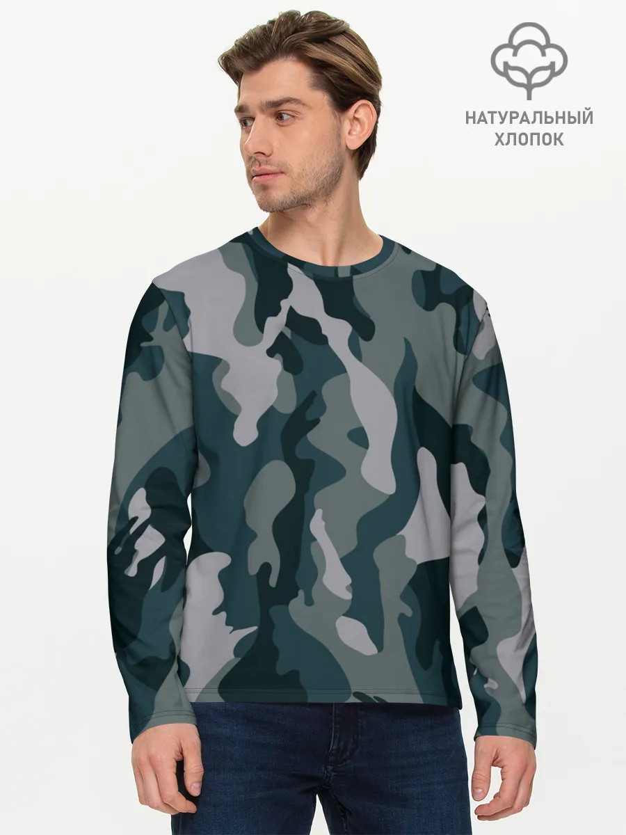 Мужской лонгслив базовый / камуфляж