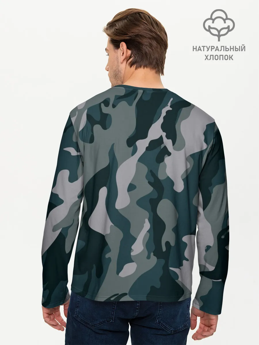 Мужской лонгслив базовый / камуфляж