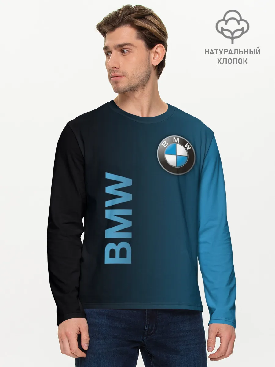 Мужской лонгслив базовый / BMW