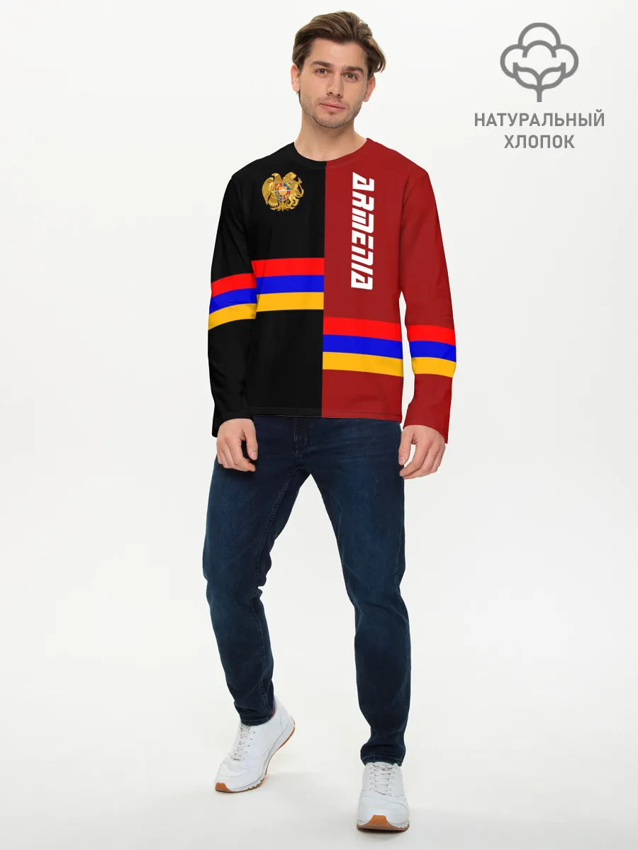 Мужской лонгслив базовый / ARMENIA