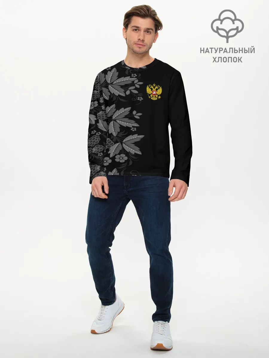 Мужской лонгслив базовый / Russia Pattern