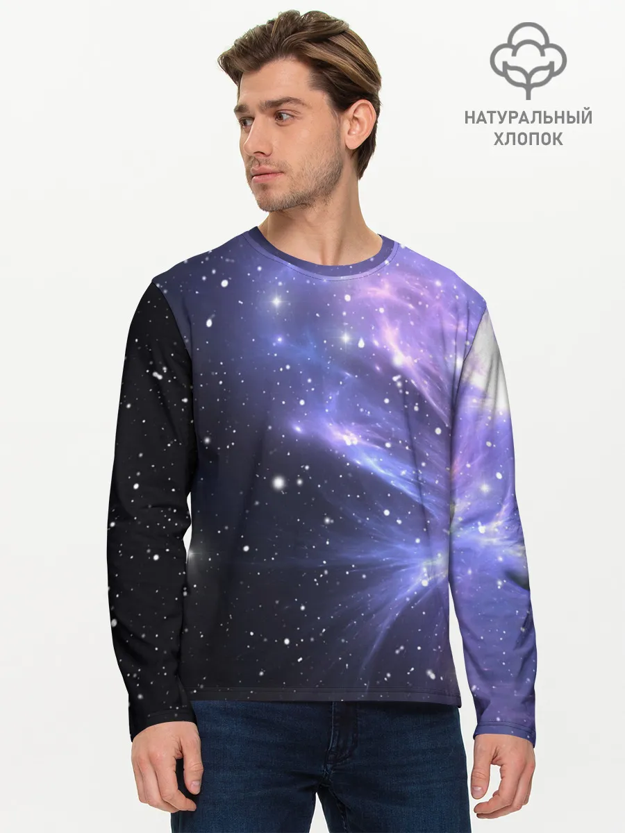 Мужской лонгслив базовый / Сияние звёзд