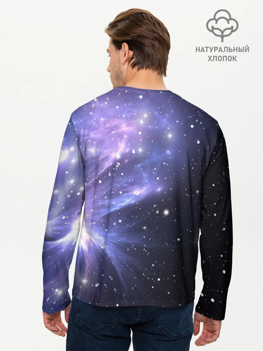 Мужской лонгслив базовый / Сияние звёзд