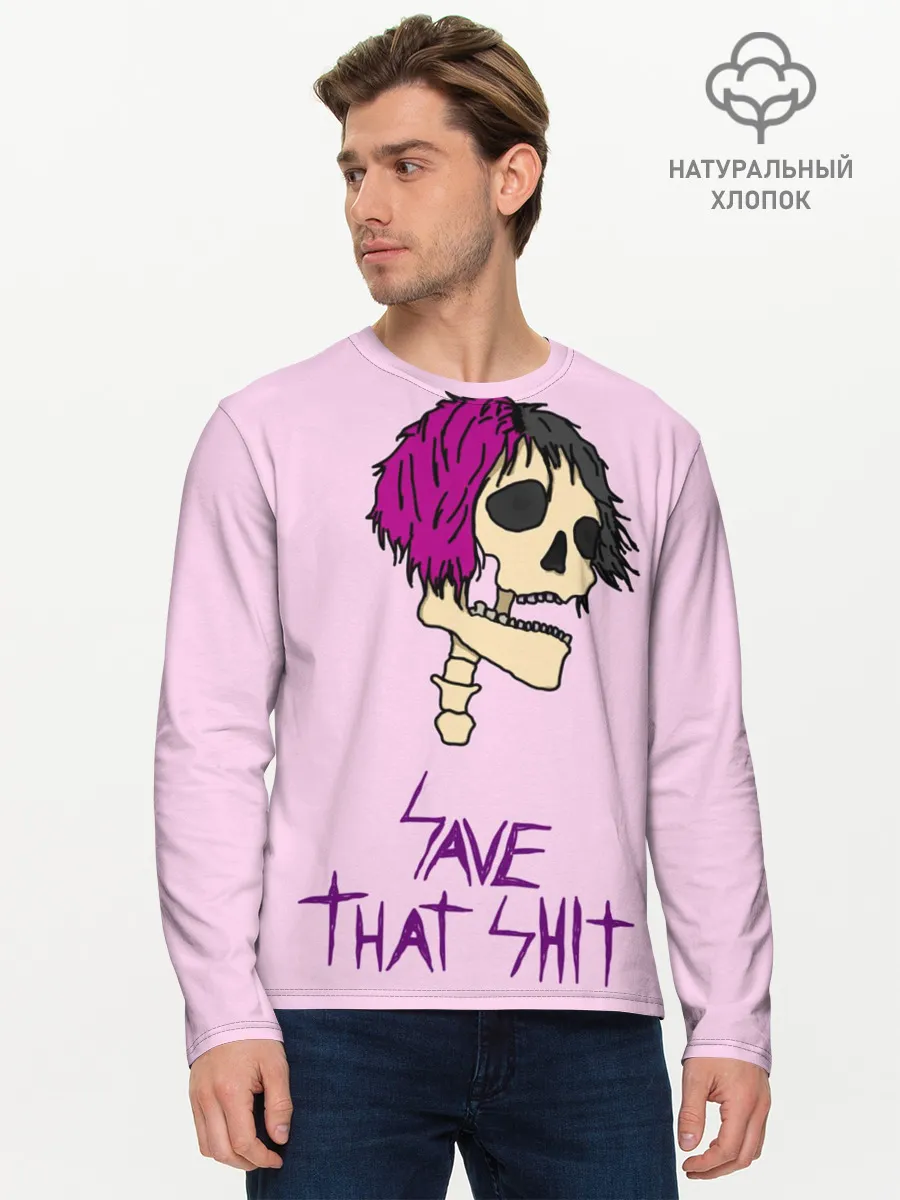 Мужской лонгслив базовый / Маленький Пип