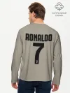 Мужской лонгслив базовый / Гостевая форма Роналду Ювентус