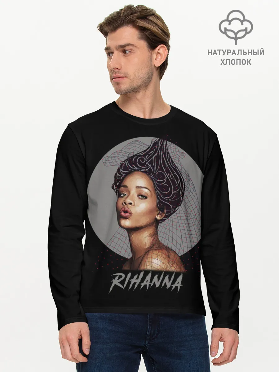 Мужской лонгслив базовый / Rihanna