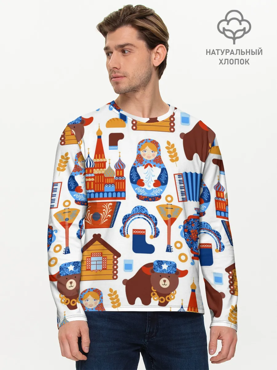 Мужской лонгслив базовый / Традиционный поп арт