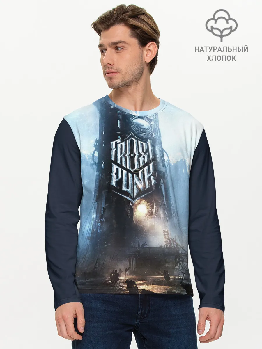 Мужской лонгслив базовый / Frost punk