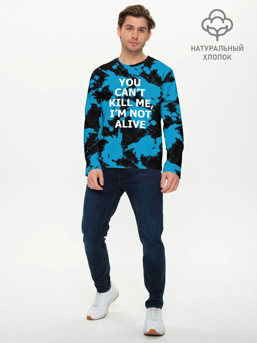 Мужской лонгслив базовый / Detroit: Become Human