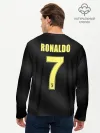 Мужской лонгслив базовый / Ronaldo alternative 18-19