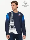 Мужской лонгслив базовый / Сборная Франции форма