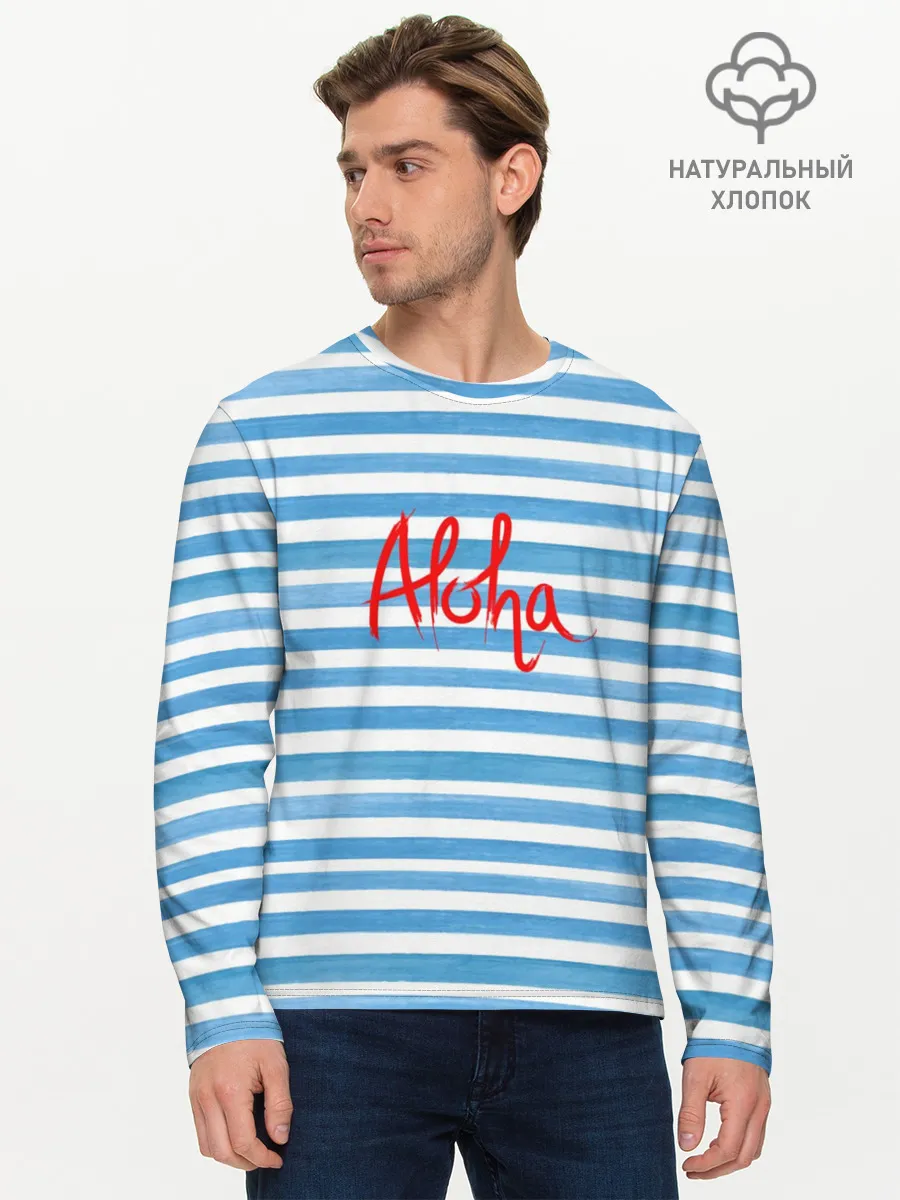 Мужской лонгслив базовый / ALOHA