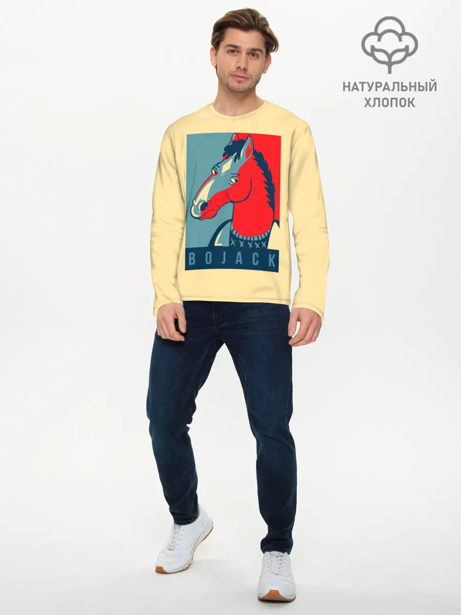 Мужской лонгслив базовый / Конь БоДжек #2