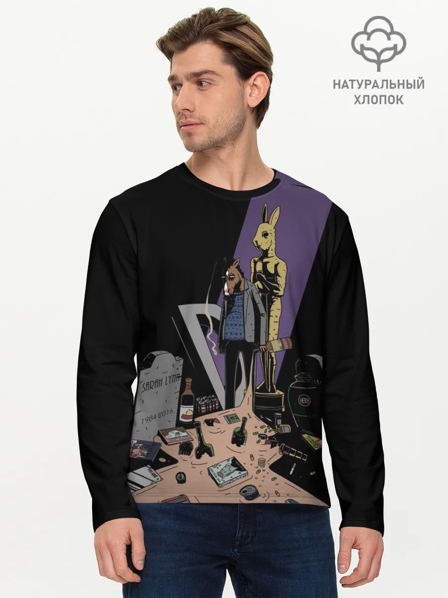 Мужской лонгслив базовый / Конь БоДжек #3