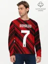 Мужской лонгслив базовый / RONALDO JUVE SPORT