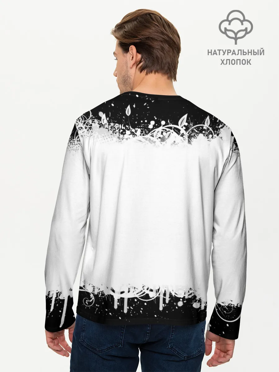 Мужской лонгслив базовый / Повеяло юностью