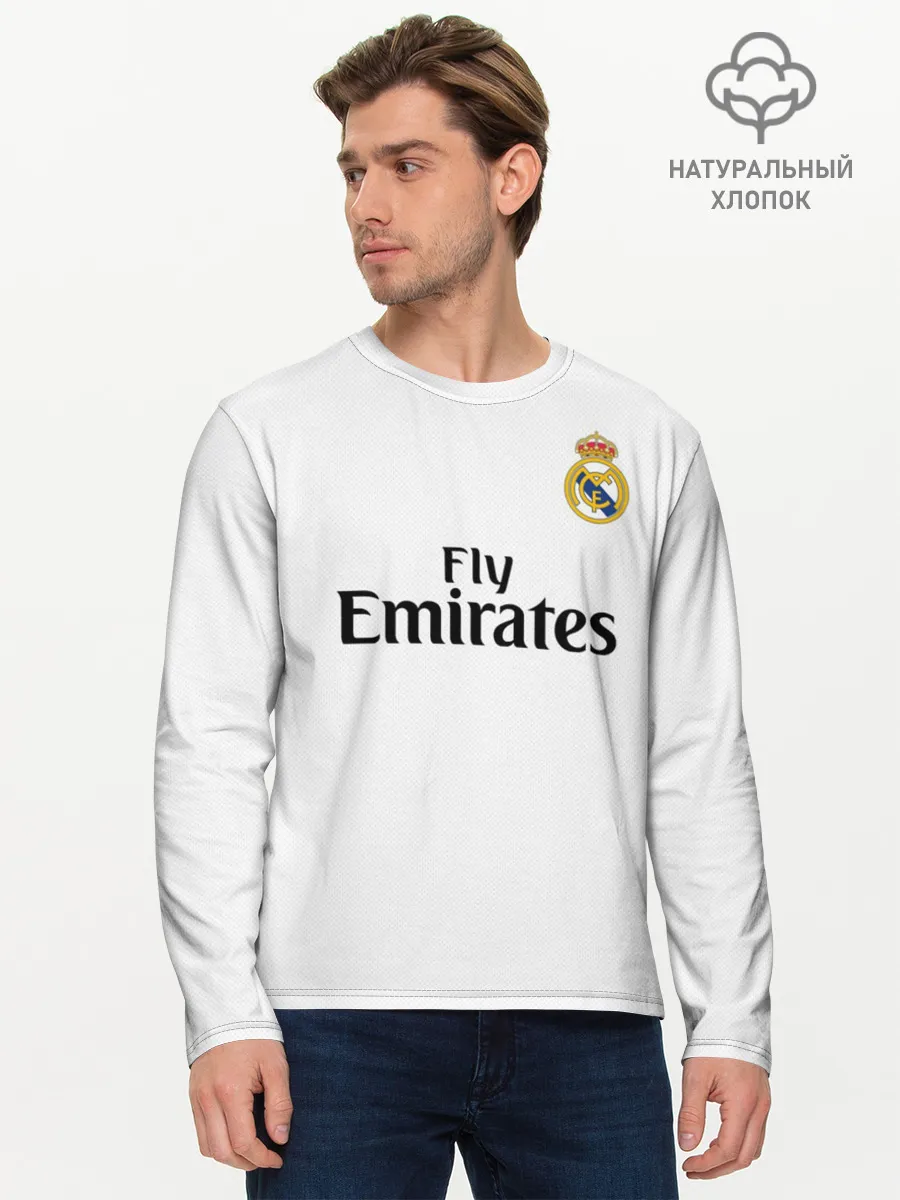 Мужской лонгслив базовый / Modric home 18-19
