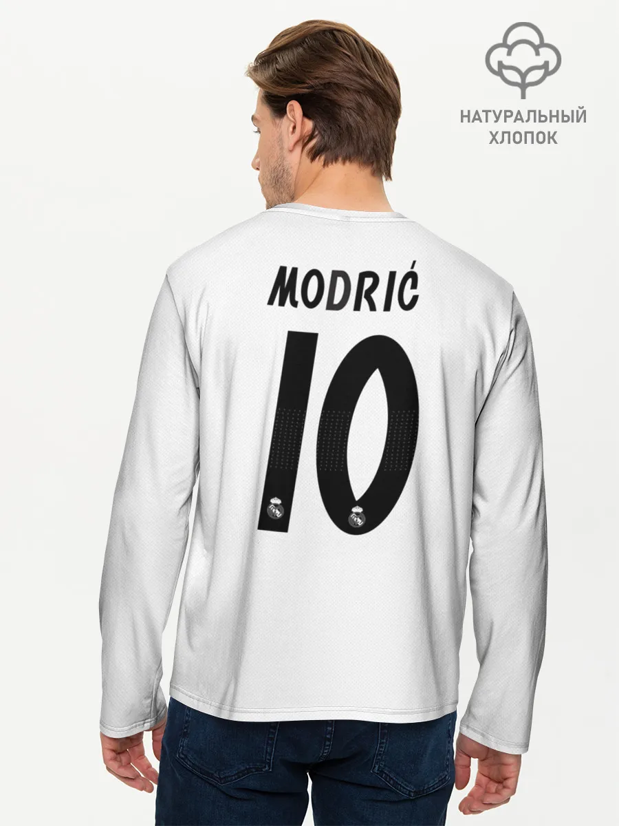 Мужской лонгслив базовый / Modric home 18-19