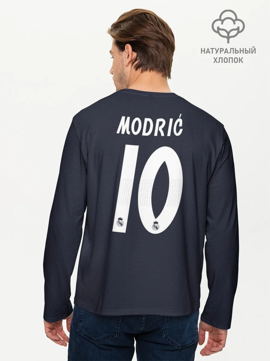 Мужской лонгслив базовый / Modric away 18-19