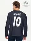 Мужской лонгслив базовый / Modric away 18-19