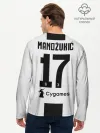 Мужской лонгслив базовый / Mandzukic home 18-19
