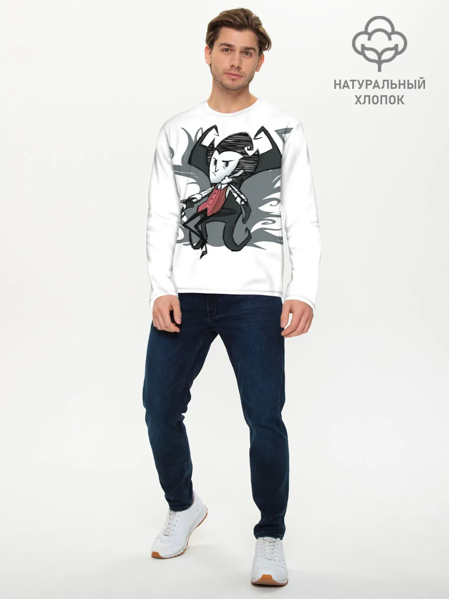 Мужской лонгслив базовый / Dont starve